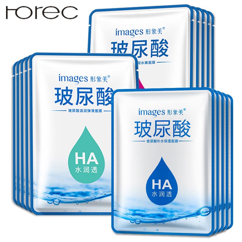 Mặt Nạ Hanchan Dưỡng Ẩm Thu Nhỏ Lỗ Chân Lông Làm Trắng Da