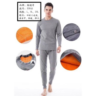Bộ Quần Áo Giữ Nhiệt Lót Lông Dành Cho Nam Giới Siêu Ấm - WEI DI QI