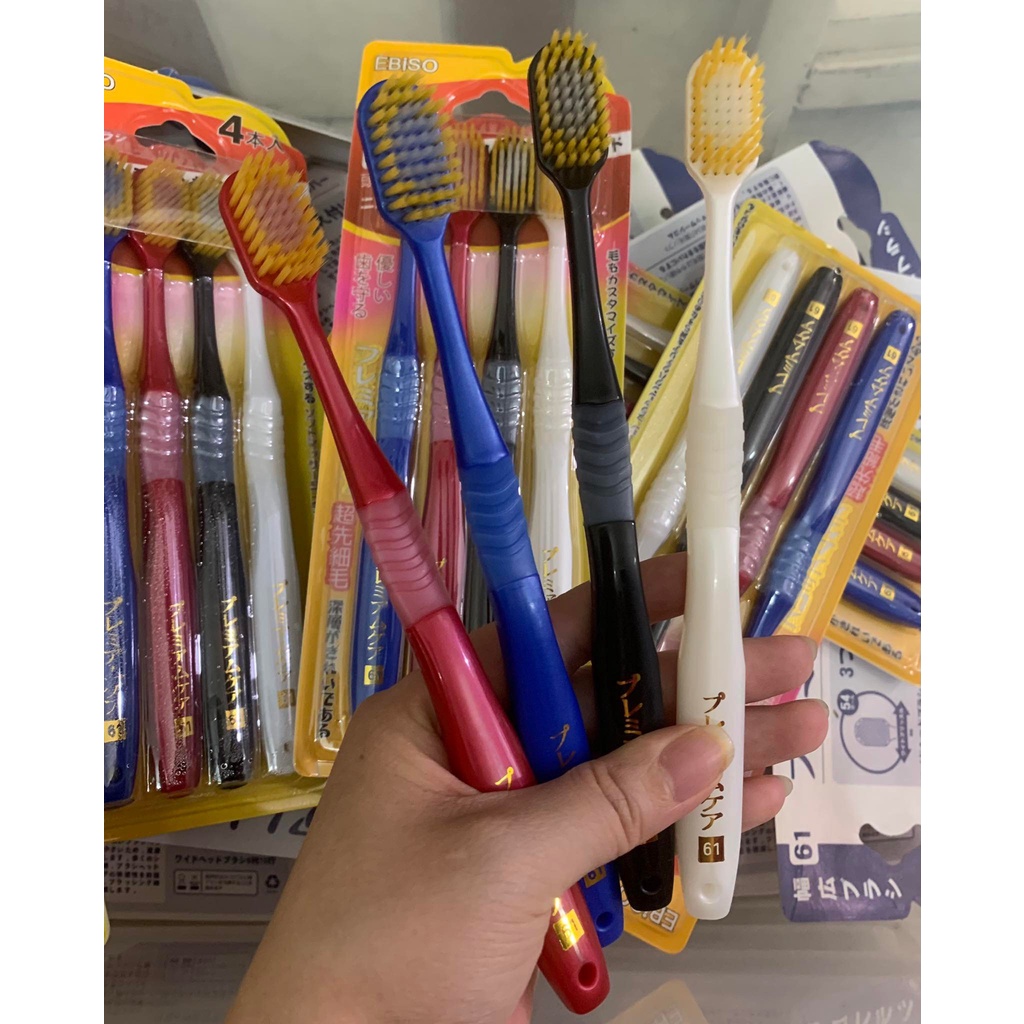Bàn chải đánh răng Nhật bản