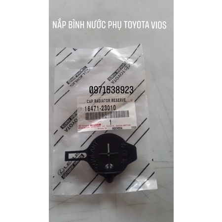 NẮP ĐẬY BÌNH NƯỚC PHỤ TOYOTA VIOS XỊN CHÍNH HÃNG 16471-23010