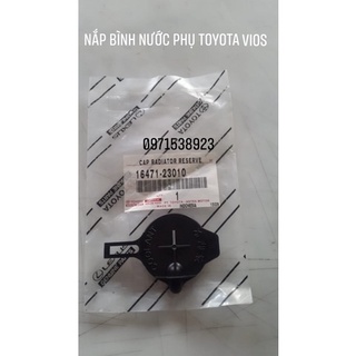 Nắp đậy bình nước phụ toyota xịn chính hãng 16471-23010