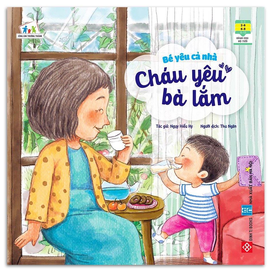 Sách Đinh Tị - Bé Yêu Cả Nhà (Bộ 4 Quyển)