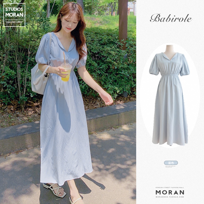 (HÀNG SẴN) Váy MORAN cổ V thun eo xòe dài đơn giản nhẹ nhàng vintage Hàn Quốc