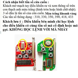 Điều khiển cửa cuốn, tự học lệnh