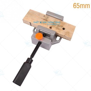 Ê tô kẹp bàn khoan HT8010
