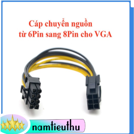 Cáp chuyển nguồn từ 6 Pin sang 8 Pin cho VGA