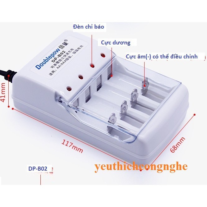 Sạc pin Doublepow và 4 pin tiểu sạc Doublepow AA 1200mAh