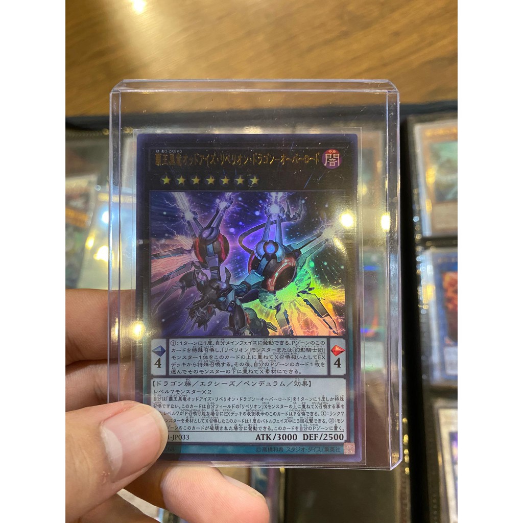 Lá bài thẻ bài Yugioh Odd Eyes Rebellion Dragon - Ultra Rare - Tặng bọc bài nhựa bảo quản