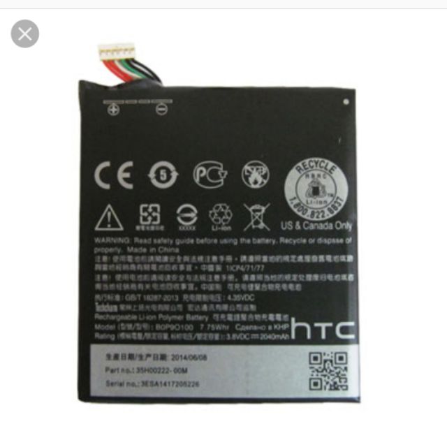 Pin htc u11