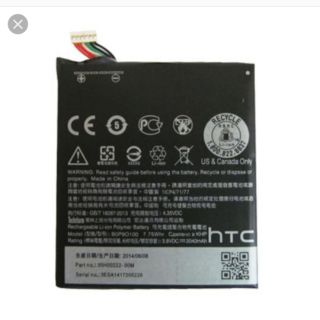 Pin htc u11