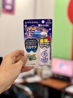 Xịt chống sâu răng Nhật bản