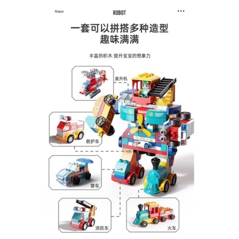 Bộ Lego oto , robot 195pcs Duplo Feelo chính hãng