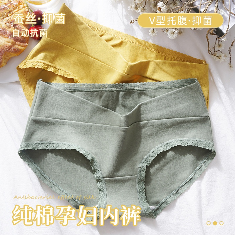 Quần lót tam giác vải cotton thoải mái eo vừa viền ren trang trí cho phụ nữ mang thai