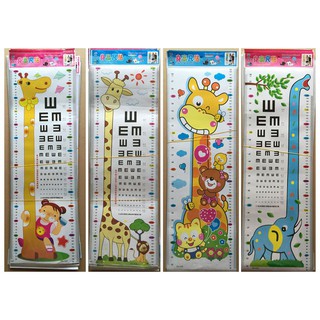 Decal Dán Tường 🎁FREESHIP🎁  Đo Chiều Cao Cho Bé
