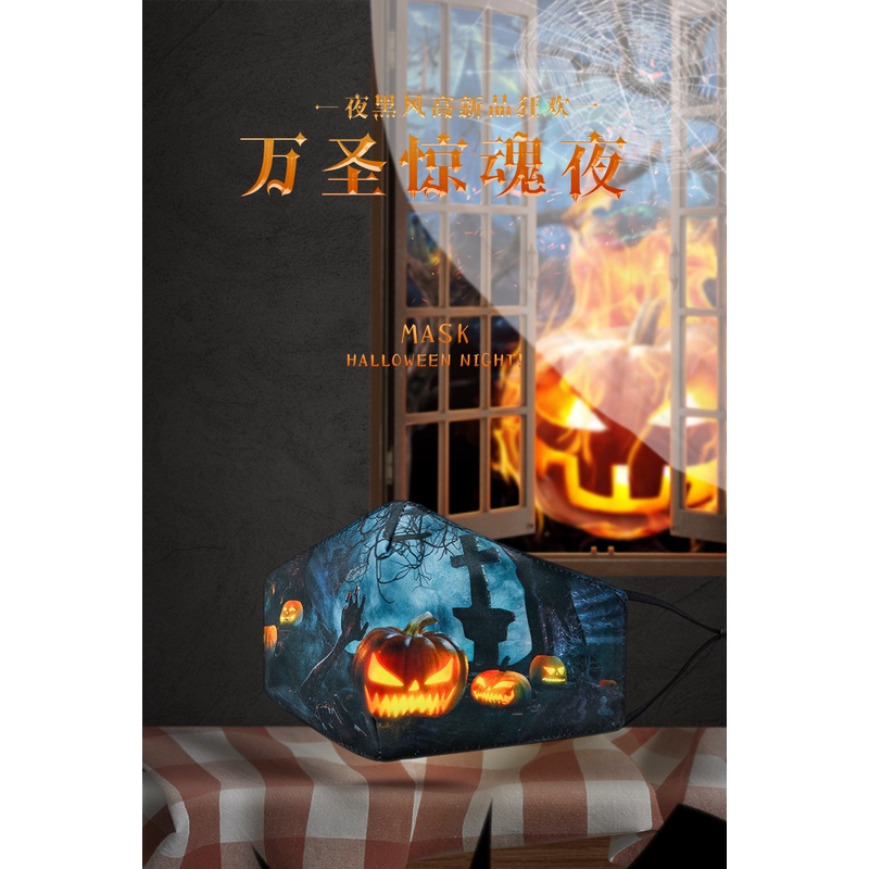 Khẩu Trang cotton In Họa Tiết Hoạt Hình 3D Chống Bụi Bẩn Có Thể Giặt Sạch Dành Cho Người Lớn