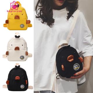 Bagforyou❀Women Cartoon Duck Shaped Travel School Bags Canvas Knapsack