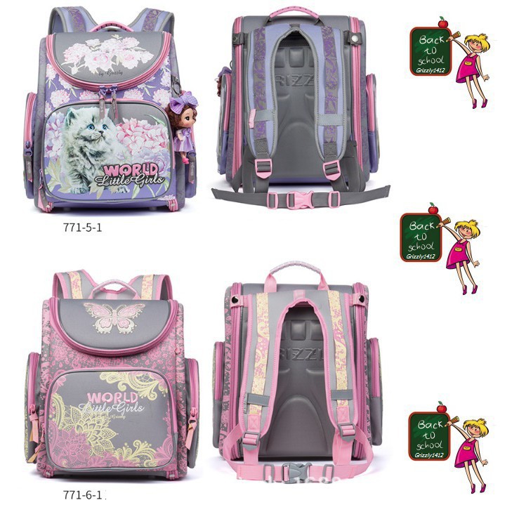 Cặp chống gù Nga GRIZZLY cho bé gái dòng 771