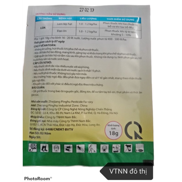 100 gói Chế phẩm trừ đạo ôn, khô vằn, vàng lá, lem lép hạt cho cây lúa gói 18gr tiện lợi