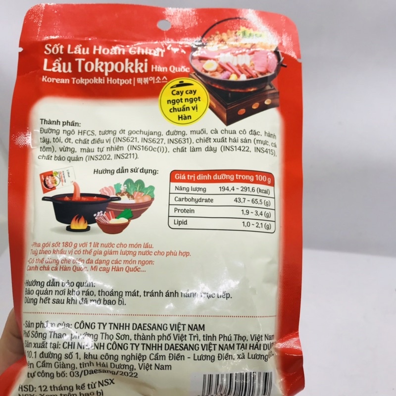 Sốt lẩu hoàn chỉnh O'food gói 180g, có 5 vị