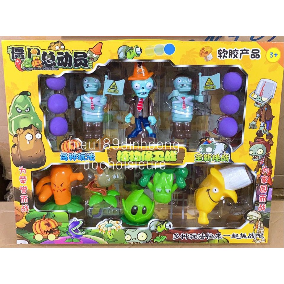 [NHỰA AN TOÀN] Đồ Chơi Game Hot Plants vs Zombie đậu 5 đầu (ảnh thật) 