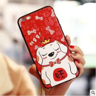 ỐP LƯNG XIAOMI REDMI 5 - TẶNG DÂY + IRING