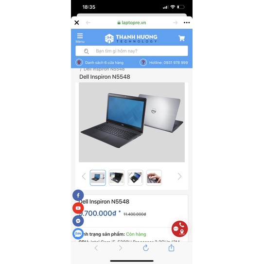 dell n5548