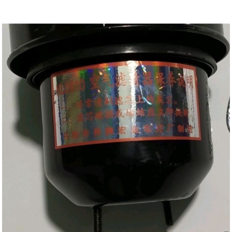 Bô E  máy dầu TS/RK125/F/YANMAR/ KUBOTA/D6/D8/D24....