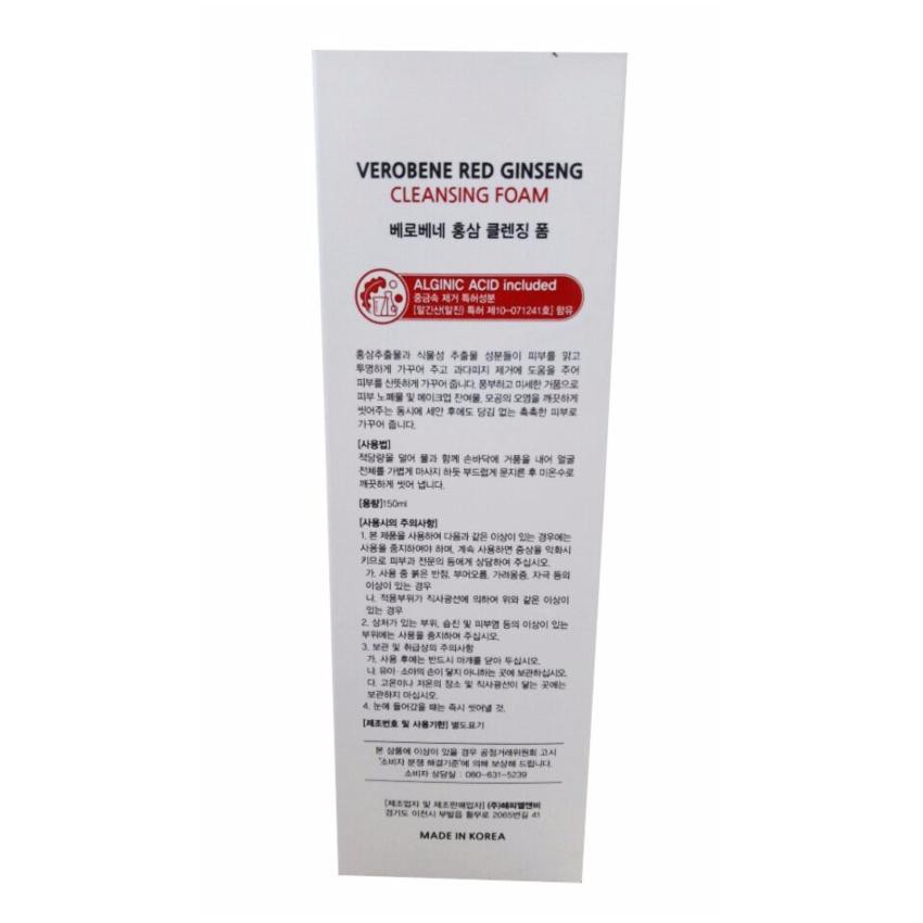 Sữa Rửa Mặt Hồng Sâm_VEROBENE RED GINSENG CLEANSING FOAM 150ml