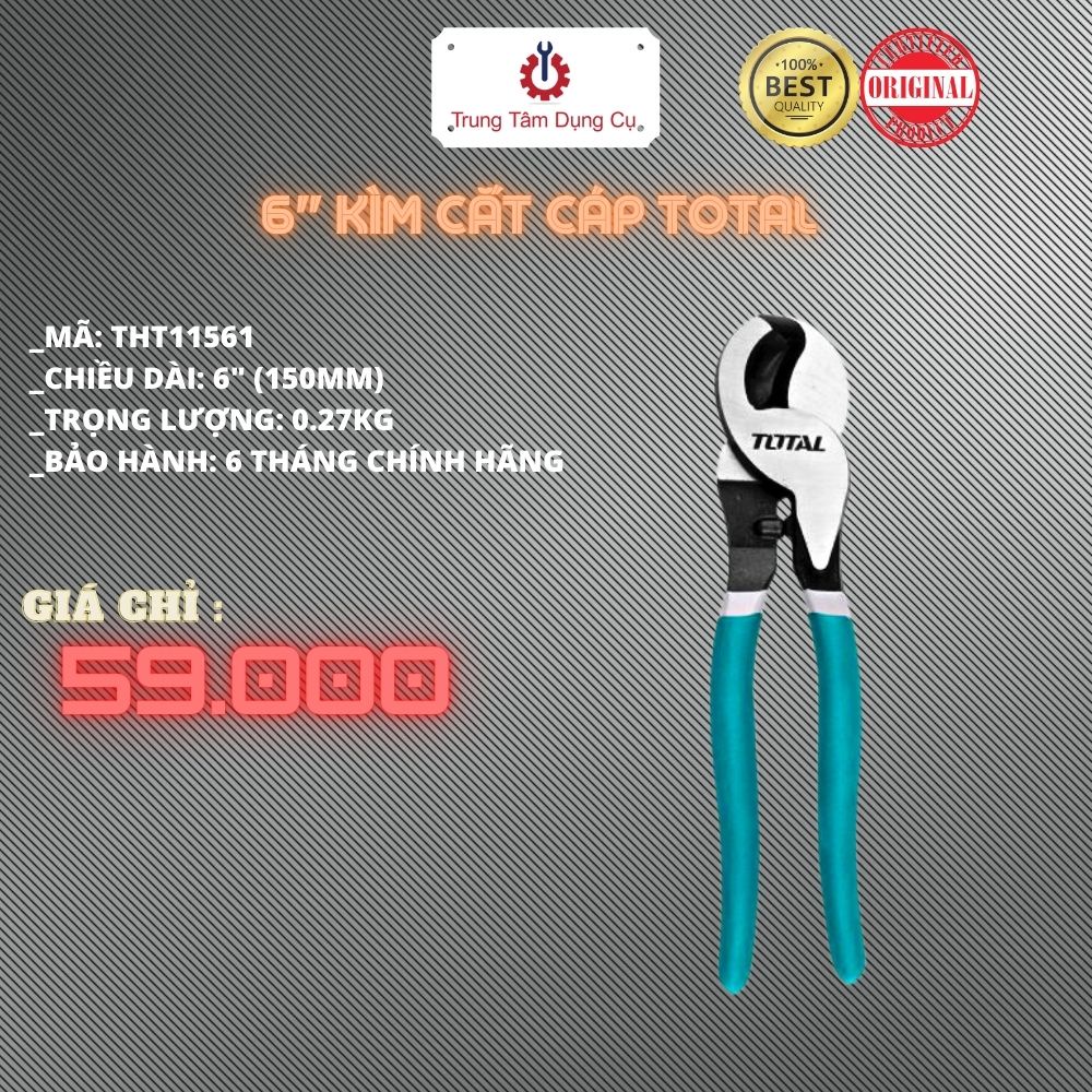 6" Kìm cắt cáp Total THT11561