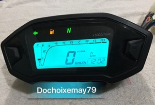 Đồng hồ điện tử MSX kèm giấy hướng dẫn gắn