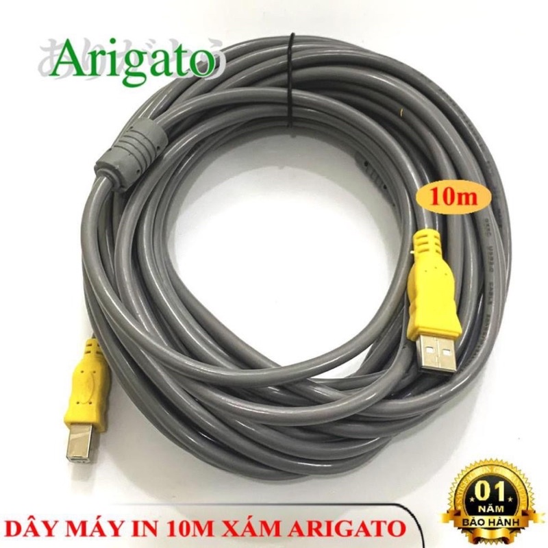 Dây Cáp Máy In 10m ARIGATO, Chống Nhiễu Hàng Chính Hãng, Chất Lượng Cao