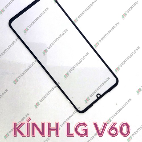 Kính LG V60