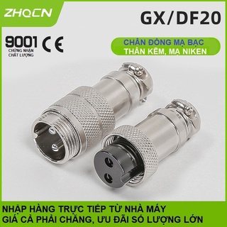 Bộ giắc cắm nối đực và cái gx20 - zhqcn