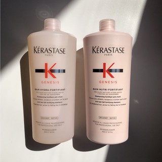 Bộ dầu gội xả chống rụng giảm đứt gãy tóc Kerastase Genesis Bain Nutri-Fortifiant