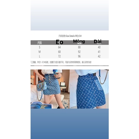 (Order 10-20 ngày) Chân váy jean hoạ tiế LV