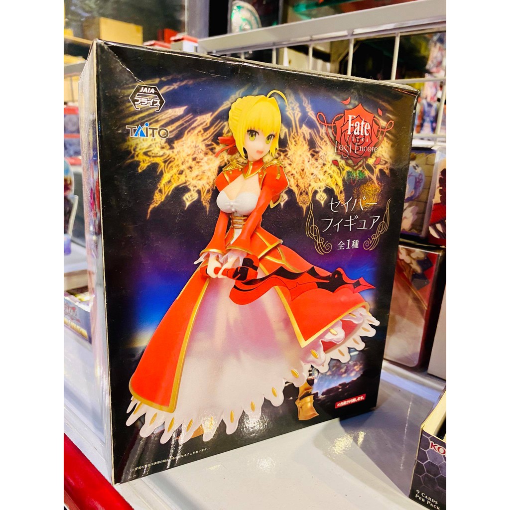 [SHQ] Mô hình Figure chính hãng Nhật - Nero Claudius - Fate Grand Order - Fate Extra Last Encore