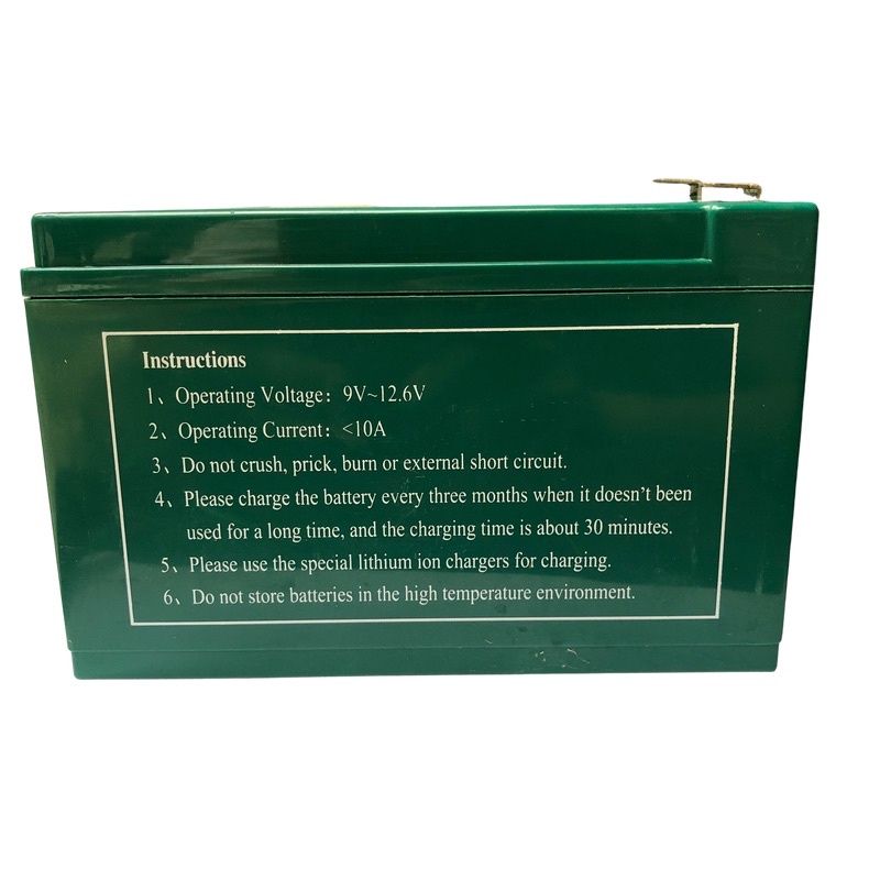 Ắc quy 12V-10AH/20HR siêu nhẹ - ắc quy lithium dùng cho bình phun thuốc sâu bằng điện
