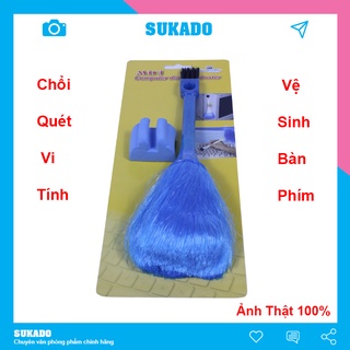 Chổi quét bụi vệ sinh máy tính SUKADO