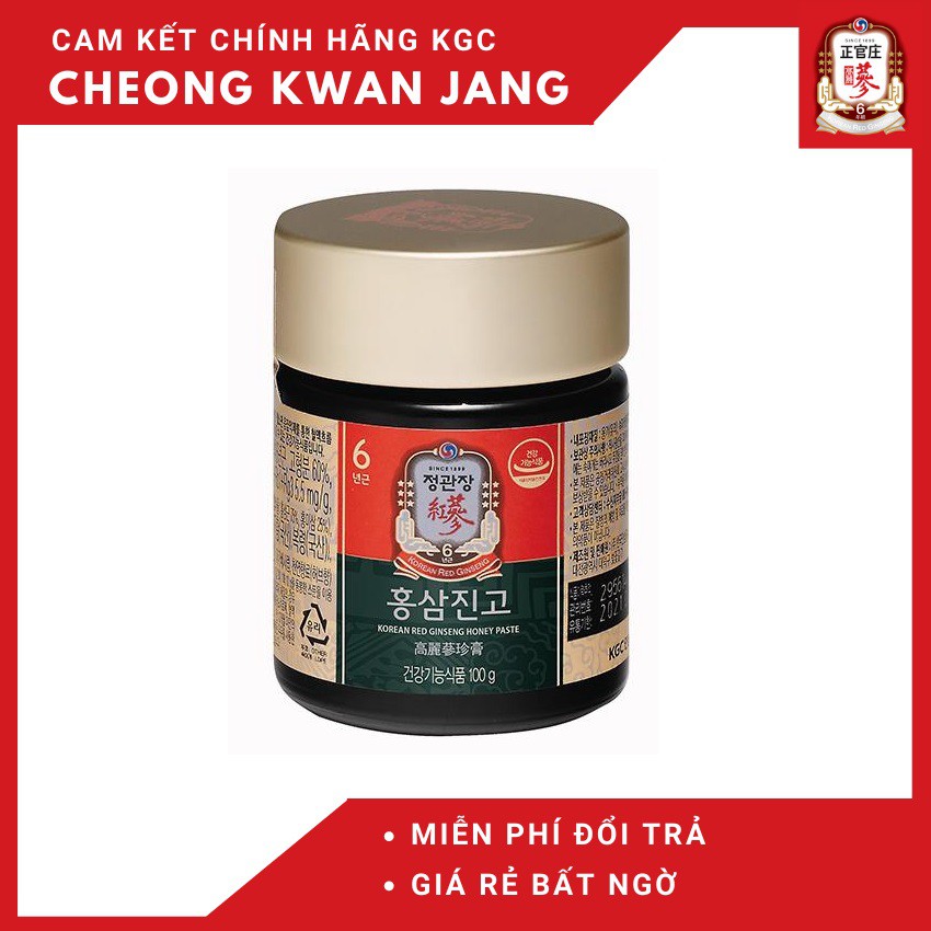 [HOT - SIÊU KHUYẾN MÃI] Tinh chất hồng sâm mật ong KGC Cheong Kwan Jang Extract with Honey Paste 100g