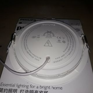 Đèn downlight Marcasite 59523 philips