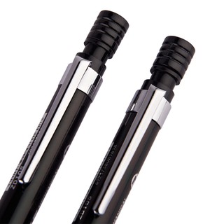 [2 cái] Bút chì kim ngòi 0.5mm hoặc 0.7mm