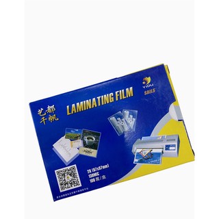 Nhựa ép plastic yidu cmnd 130mic