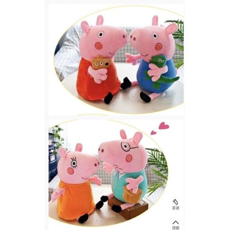 GIA ĐÌNH PEPPA PIG NHỒI BÔNG ĐÁNG YÊU