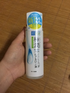 Loction hadalabo 170 ml