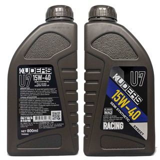 Nhớt xe số kuders racing 15w40 0.8l