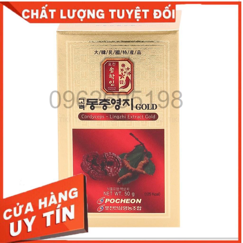 Cao Linh Chi Đông Trùng Hạ Thảo POCHEON Hàn Quốc hộp 5 lọ - 50g (Cordyceps-Lingzhi Extract Gold)