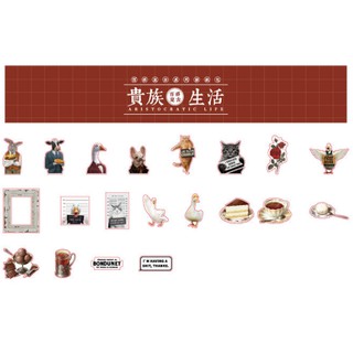 Junarystudio - Set 60 sticker miếng dán nhân vật dễ thương trang trí bulletjournal