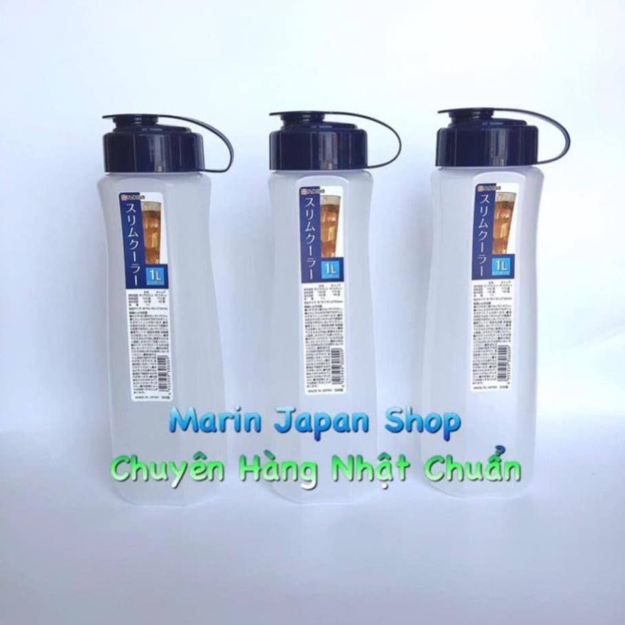 (SALE) Bình nhựa đựng 1 lít nước pha trà Nakaya cao cấp Nhật Bản