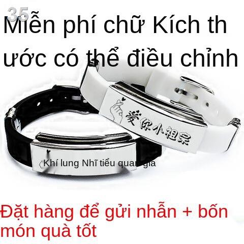 AVòng tay in chữ, cặp đôi, học sinh nam nữ, phiên bản Hàn Quốc tay, bạn gái, thép titan, quà tặng trang sức silic