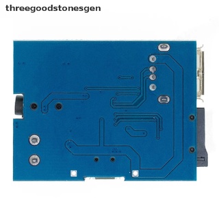 [threegoodstonesgen] TF card U disk MP3 Format decoder board module amplifier decoding audio Player Tss